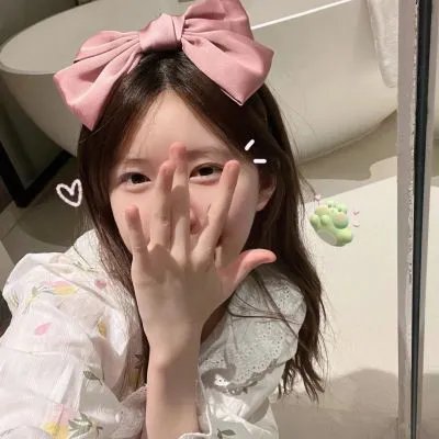 友有游几天·夏日限定